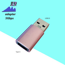 USB3.0DTYPE-CĸD^USB3.1Gen1قݔADCӲPC