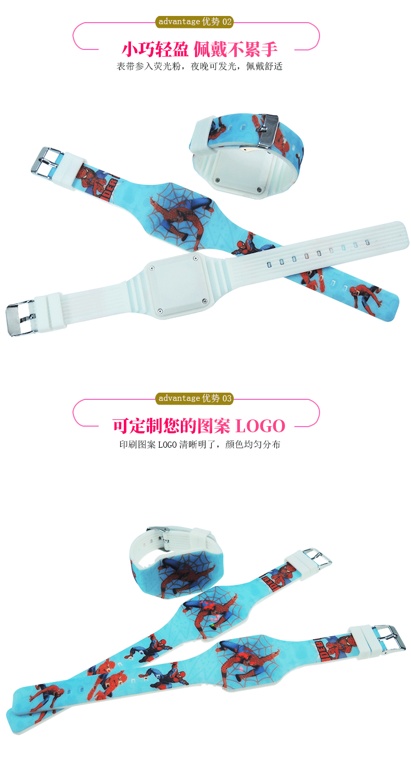 新店总详情页_07