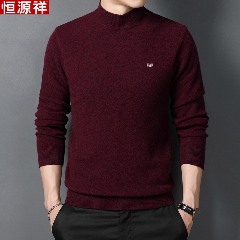 Hengyuanxiang Autumn and Winter Men's Sweater Youth Korean Style Half-turtleneck Turtleneck 100 Pure Wool Knitted Shirt Base Shirt