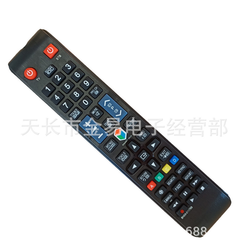 BN59-01178B English remote control suitable for Samsung remote control foreign trade remote control