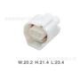 系列ah70243-2-11护套汽车连接器