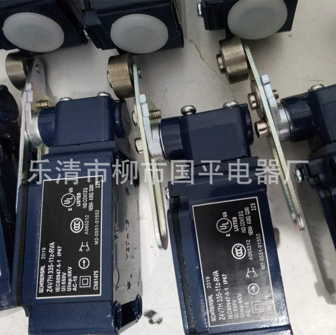 行程开关T4V10H355-11ZU限位开关 质保2年