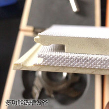 ��ĸ���_�ۙC �ԄӰ���_�ۙC ����ľ���_�ۙC pvc���_�ۙC