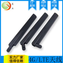 �쾀2G/3G/4Gȫ���쾀ȫ�l��SMA���݃��