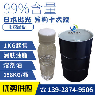 �ձ����� ����ʮ���� ������N �܄��� IP CLEAN HX