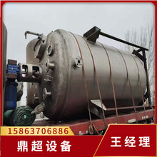��Ӧ���۶���4����ȡ�� ������ȡ�豸 ����ֲ����ȡ�豸