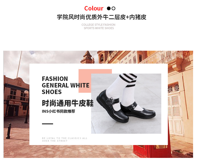 江西女皮鞋（牛二层皮）_03