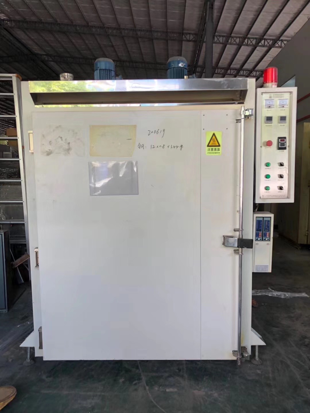 二手烤箱单门小烘箱无尘烤箱