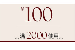 Coupon_04