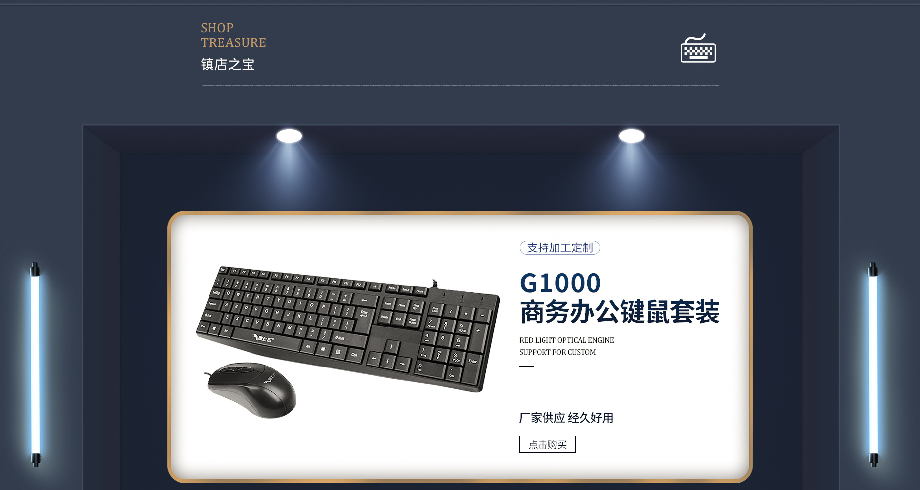 首页_05