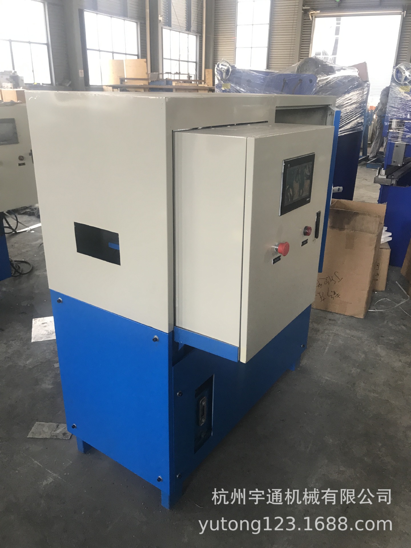 钉扣机钢带箱包边钢带生产线锁扣机