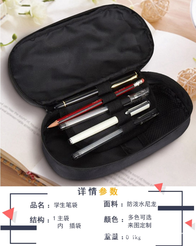 58@凡科快图.jpg