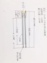 ���U�쾀5098-4�f��ֱ�N�����C�쾀����쾀�ú�쾀5-98���L370