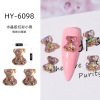 Three dimensional accessory for manicure, creative silica gel nail decoration, nail sequins, with little bears