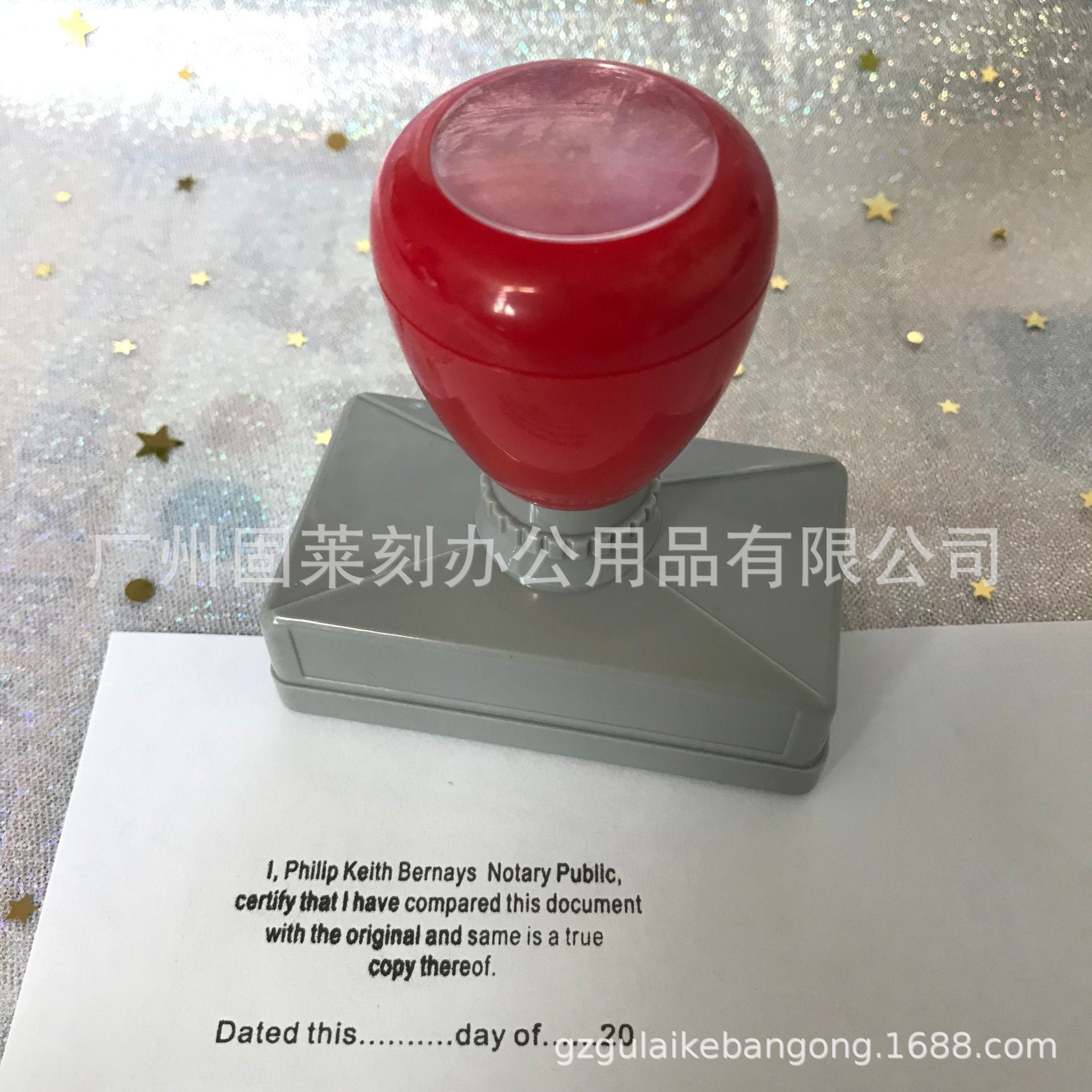 广州厂家订做光敏原子印章 制作标签自带印油印章 免印泥光敏印章-阿里巴巴
