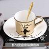 Brand coffee set, high quality ceramics, mirror effect, European style, wholesale