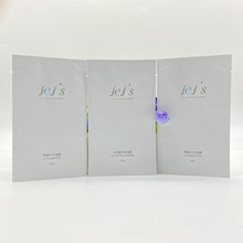 �Ӻ��X����Ĥ����ţƤ�����������۾�����ɴ����yƷ������
