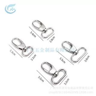 箱包五金厚搭钩男包肩带钩扣女包肩带旋转勾扣20MM25MM38MM厚顶扣