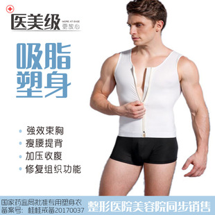 ��ʿ��֬�����g��������֬�g��������������ơ�ƶ������ݱ����w��