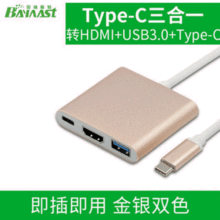 USB3.1Type-CDHDMIһDӾҕl늼