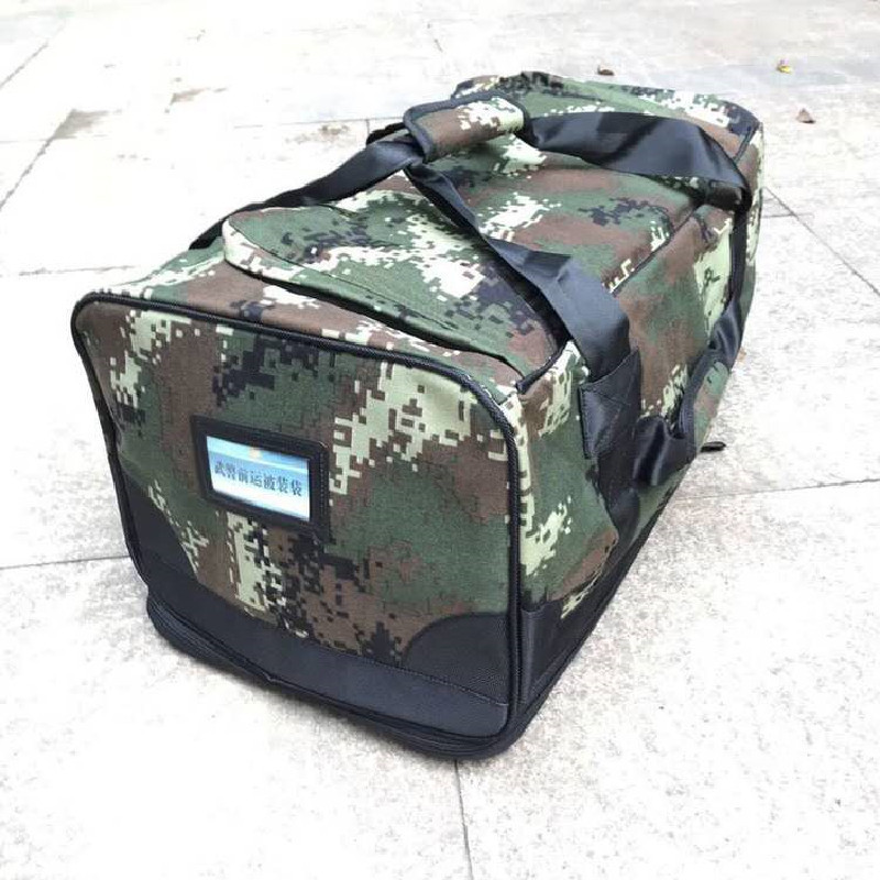 南京七禾07前运袋包前运被装袋07数码迷彩前运包正品军训行李包