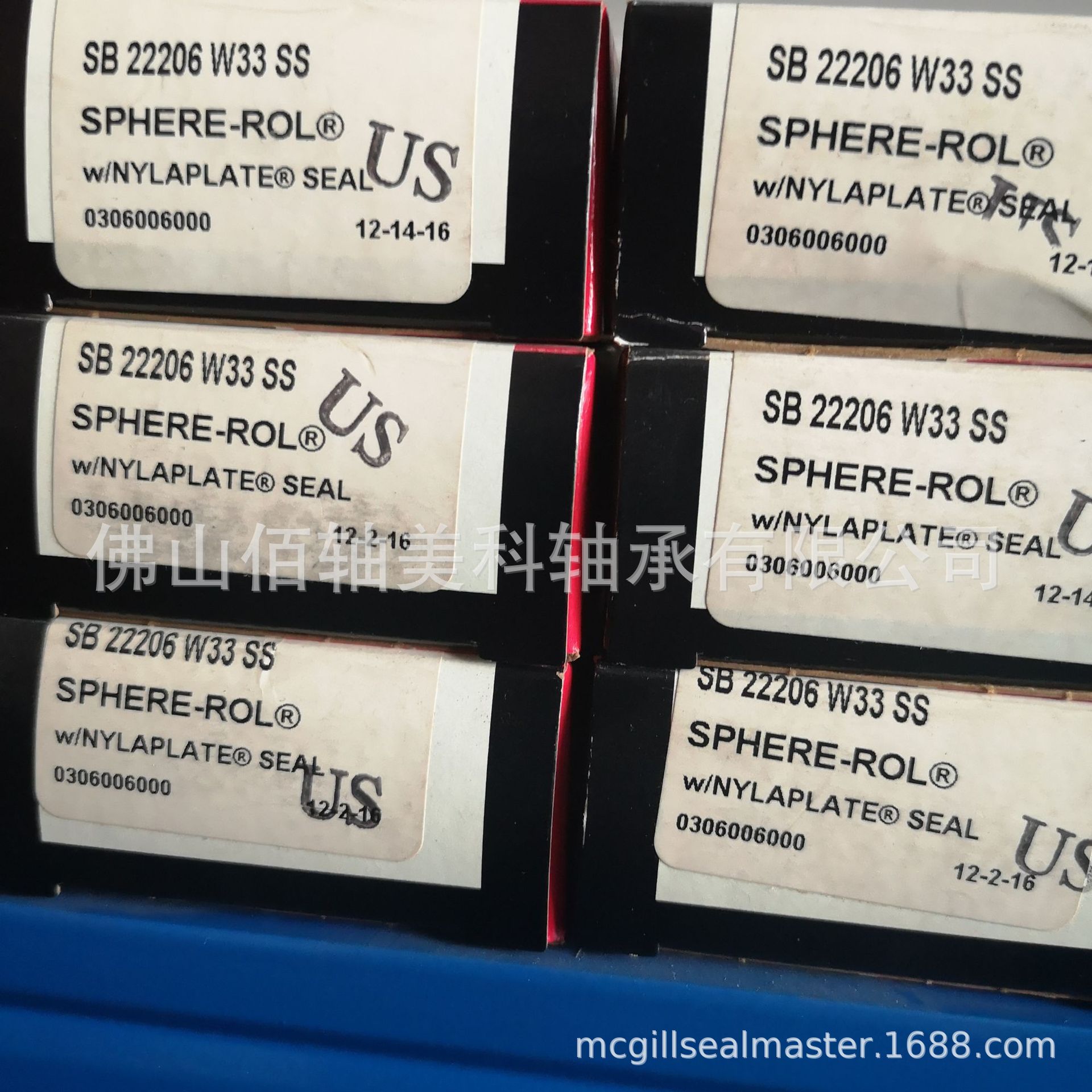 美国MCGILL轴承 SB22206W33SS 单列调心滚子带密封 现货