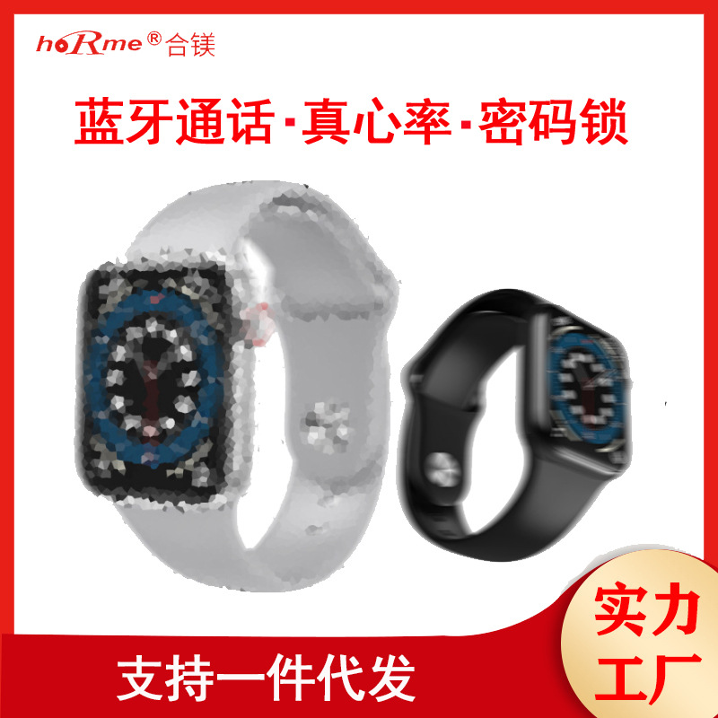 new pattern Bluetooth Electronics intelligence watch Foreign trade Cross border Selling Explosive money Bluetooth Conversation Heart Rate Blood pressure waterproof Oxygen