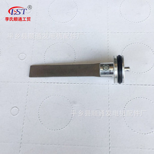 �S�����l 1013���  ��ӿՉ��C���