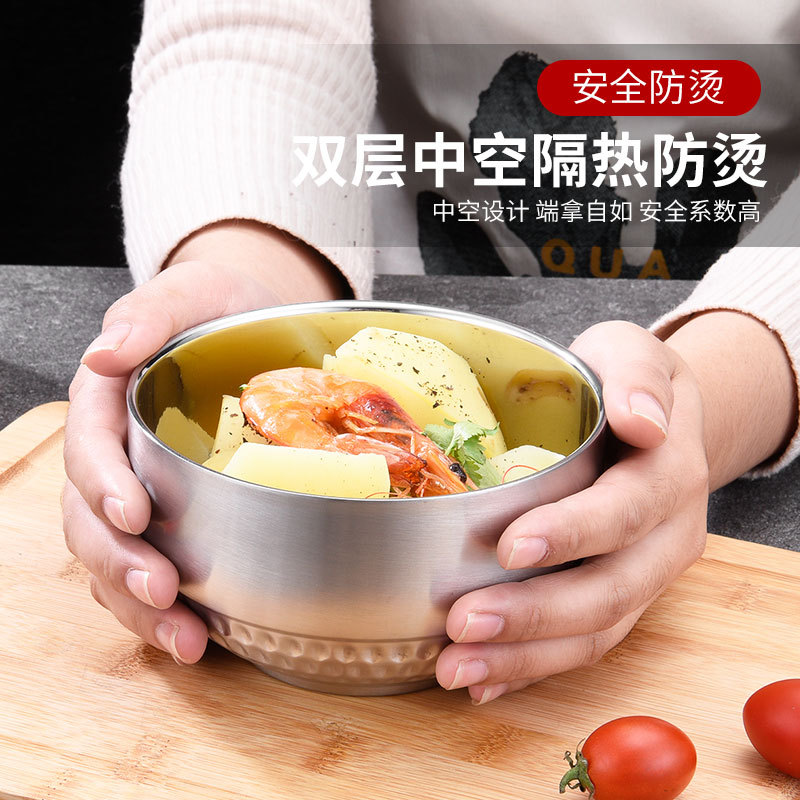 德国不锈钢碗304单个家用儿童宝宝防烫双层饭碗餐具铁碗食堂汤碗|ms