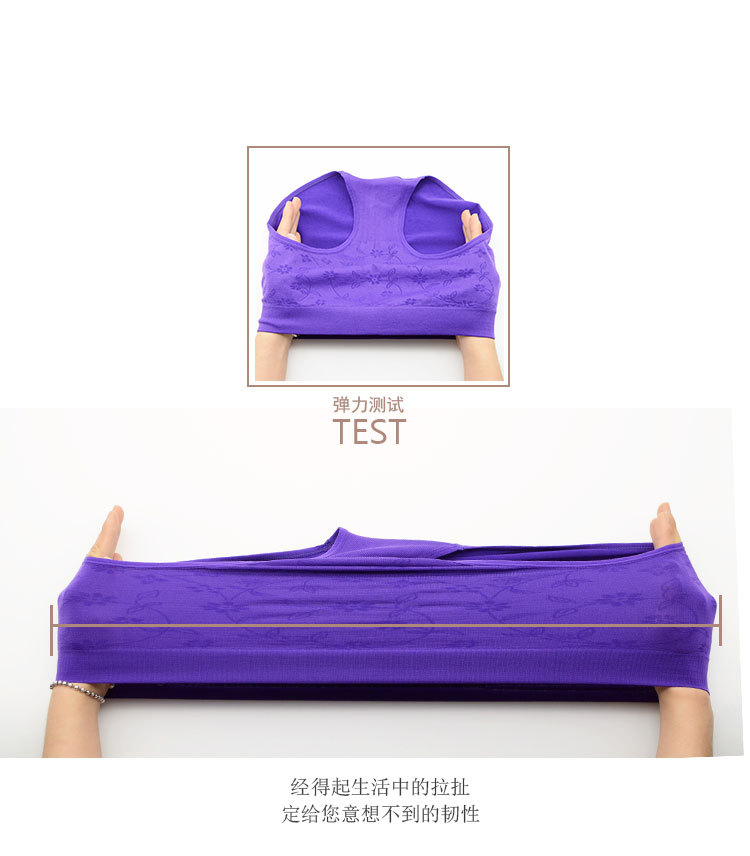 0090竹纤维详情页_04