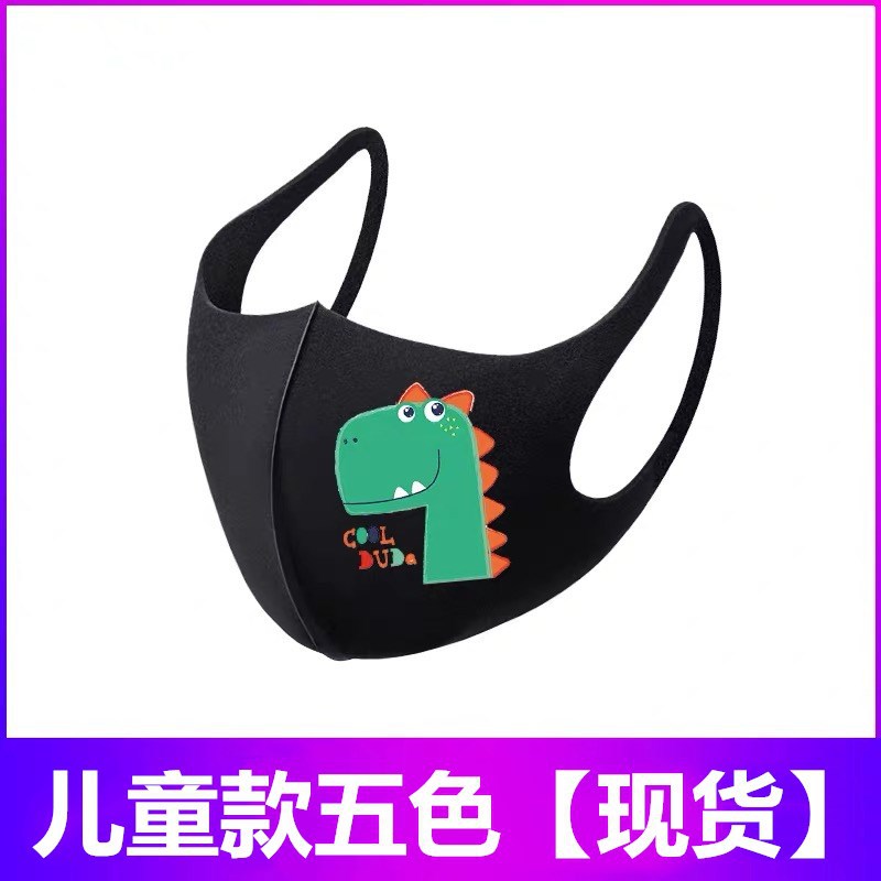 口罩女男儿童明星网红同款印花防晒春夏季薄款潮款防尘透气可水洗