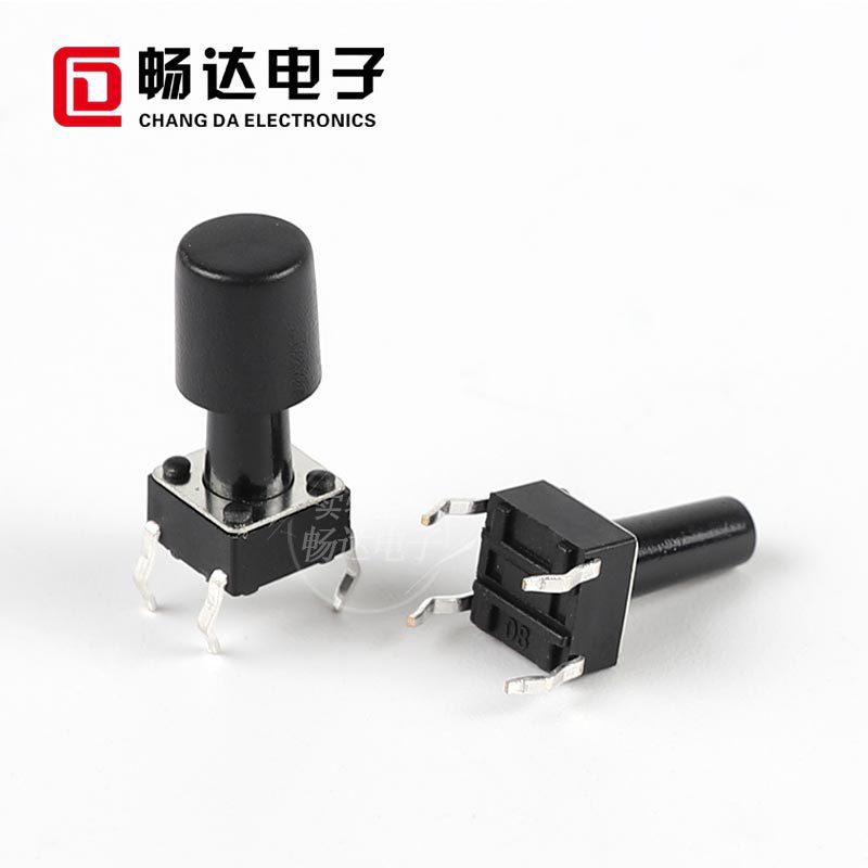 供应轻触开关插脚6*6/ 6.2*6.2*2.5/2.7/3.1/3.4红头贴片轻触开关