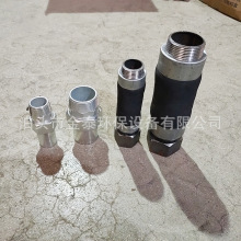 脉冲阀连接件脉冲除尘器箱体穿壁连接器气包连接件单丝胶管速接头