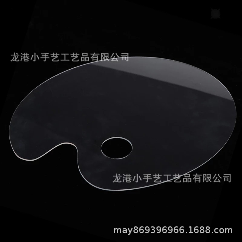 -569043092-1272056676