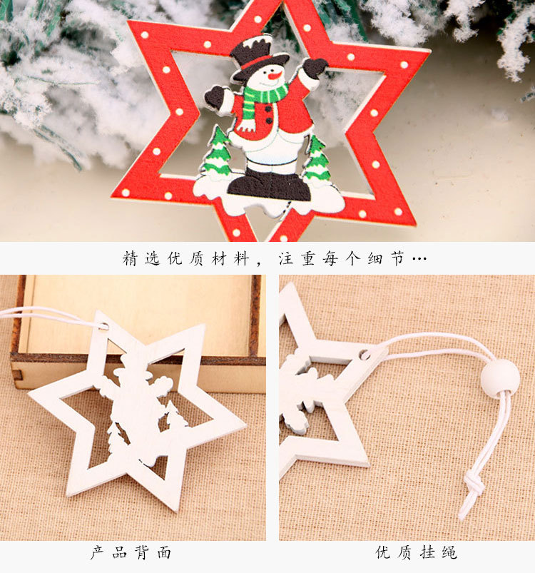 Kreativer Mini DIY Weihnachtsanhnger Weihnachtsbaum Laser hohl kleiner Anhngerpicture10
