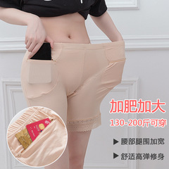 Thread Safety Pant with Dual Zipper Pockets Anti-Theft Pants High-Waisted Anti-Slip Women's Summer Thin Plus Size 200 Pounds