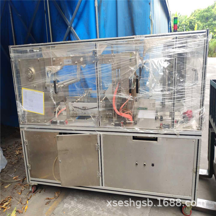 转让化妆品整套设备 二手面膜灌装机 眼膜贴灌装机 560型烟包机