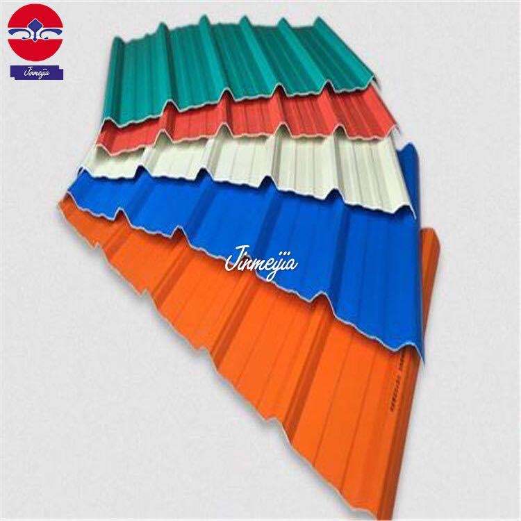 沈阳金美佳T型瓦 质量好 价格实惠 多色可选 实力商家