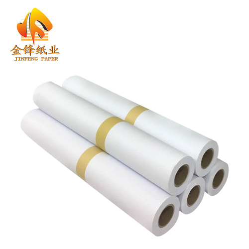 2-inch CAD engineering drawing paper roll 880*50 white paper A0 copy paper A0 A1 A2 A3 engineering drawing paper