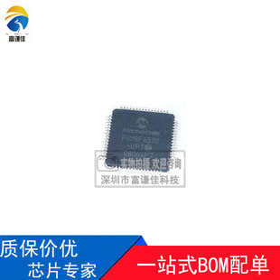 PIC18LF6520-I/PT TQFP-64 8λ΢������ ��Ƭ�C ICоƬ ȫ��ԭ�b