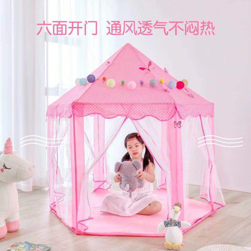 微信图片_20200806141201