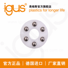 igus���M��xiros? �����|Ȧ��xirodur B180�����P䓝L�飬����