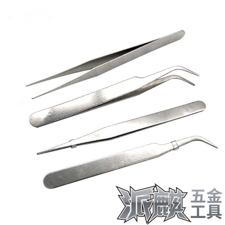 薄款镊子弯头直头不锈钢指钳睫毛美甲贴片DIY小工具高弹性电子