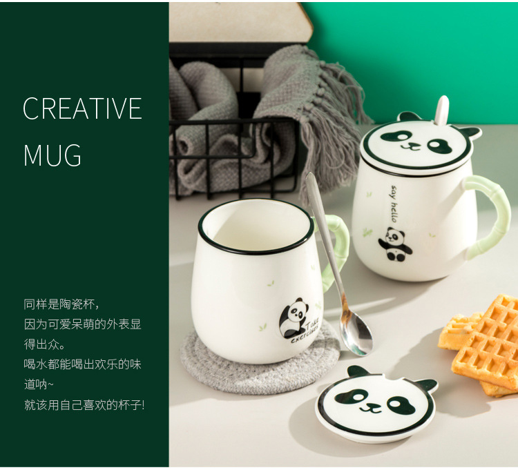 熊猫陶瓷杯详情页_08.jpg