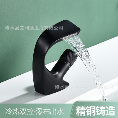 全銅黑色冷熱面盆瀑布式水龍頭浴室台盆個性潔具批發廠家跨境專供