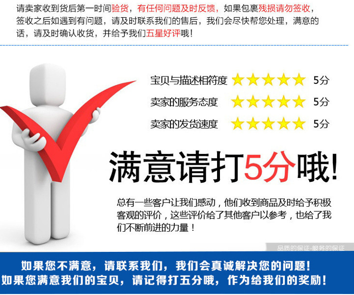 8649822188_974887969