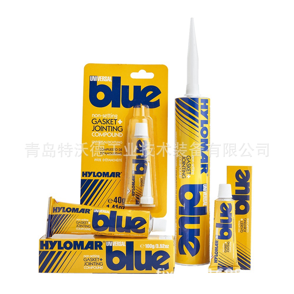 Hylomar universal blue. Cookware сковорода. Герметик,hylomar,universal,blue. Hylomar instant gasket герметик. Putty logo.
