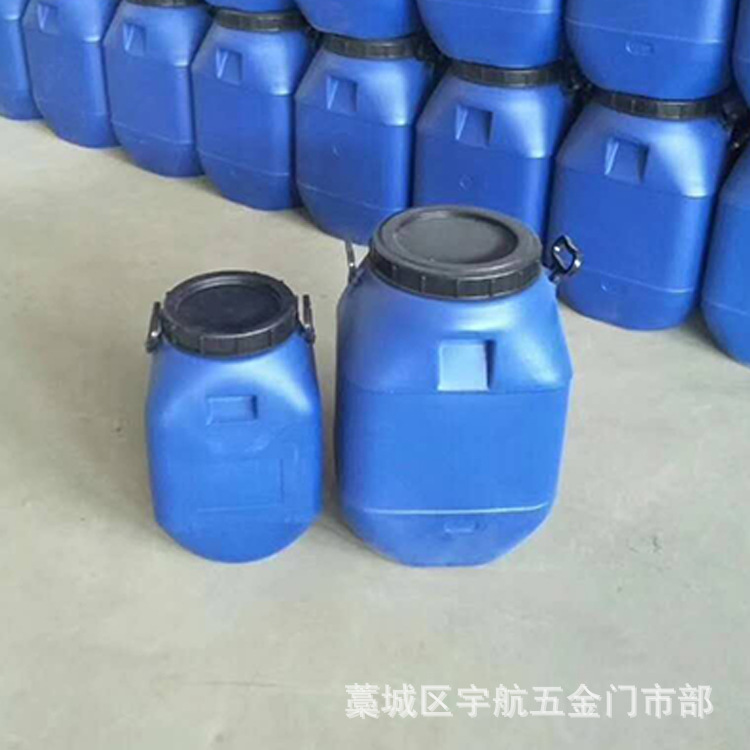 支持定制方形塑料桶 厂家供应塑料桶农药化工食品塑料桶 质量放心