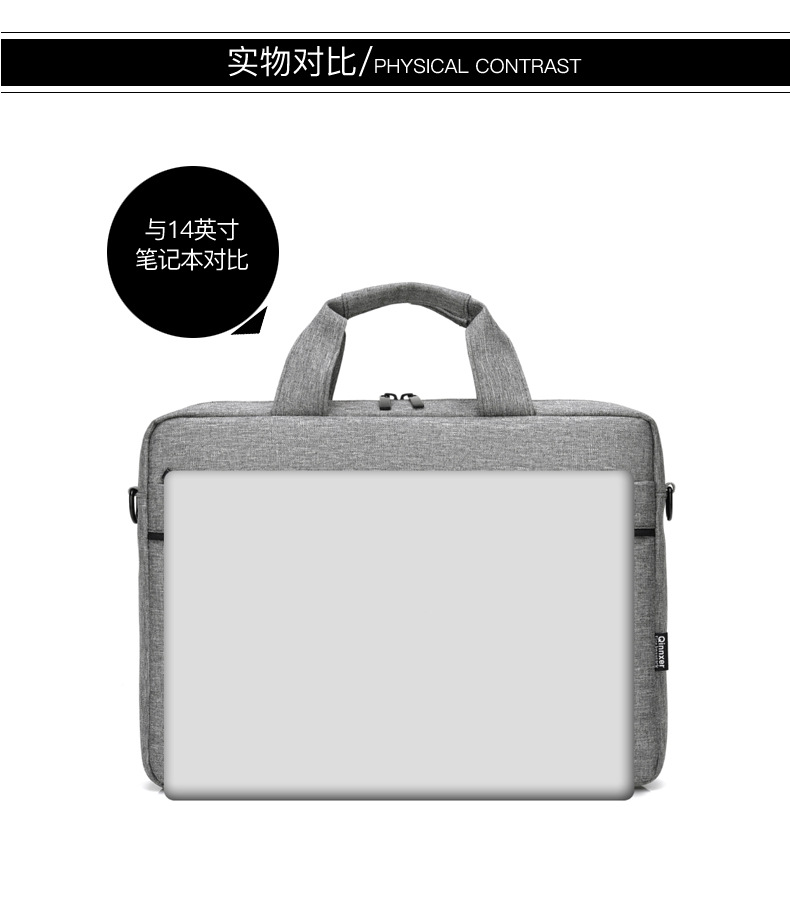 笔记本电脑包单肩手提文公包批发15.6气囊加厚防震适用于华为戴尔详情38