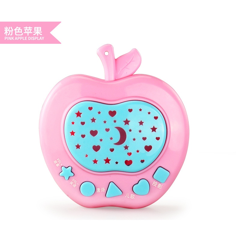 粉色苹果.jpg